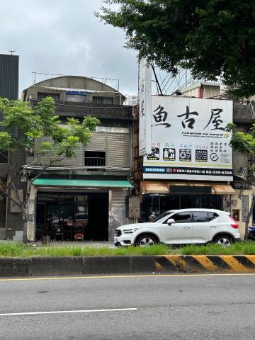 八德透天法拍-0