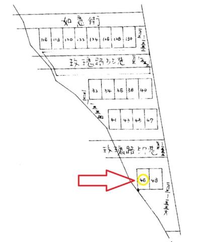 新店公寓法拍-3