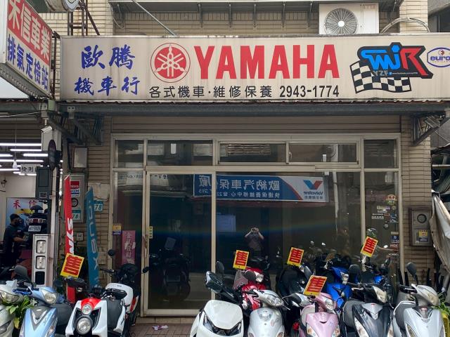 中和法拍透天-0