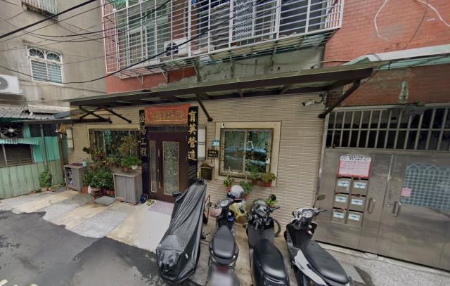 板橋法拍公寓-0