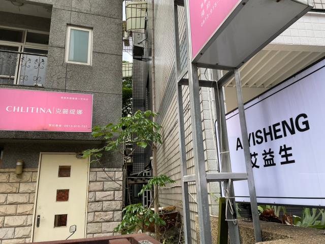 桃園區店面法拍-4