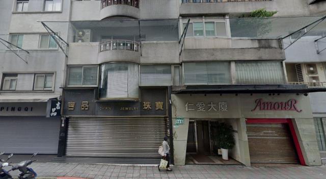 大安區法拍大樓-0