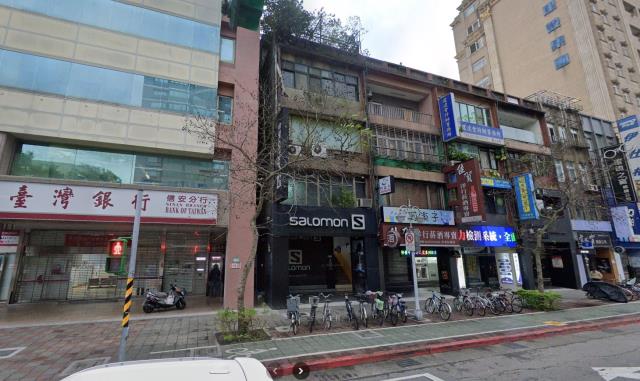 台北大安區法拍店面-0