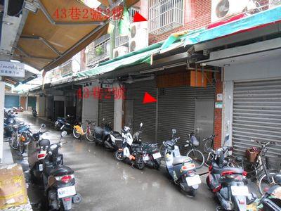 信義區法拍公寓-2