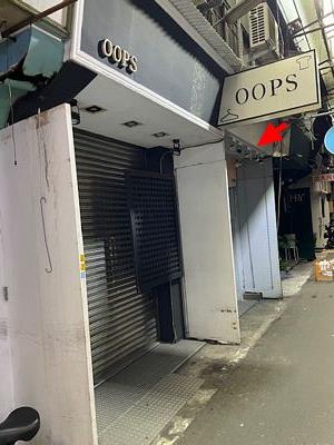 信義區透天法拍-0