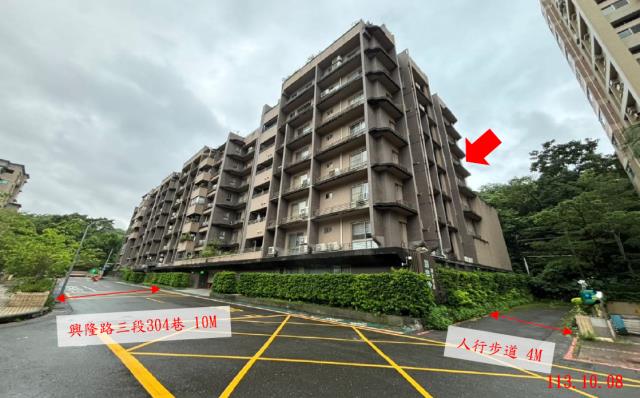 台北文山區法拍華廈-5