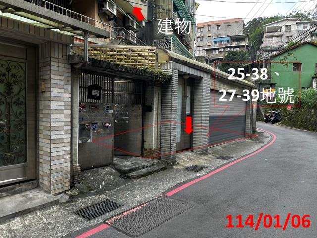 基隆信義區公寓法拍-5