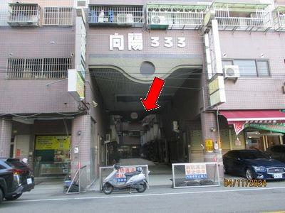 台中豐原華廈法拍-0