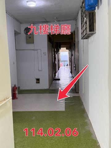 新店大樓拍賣-2
