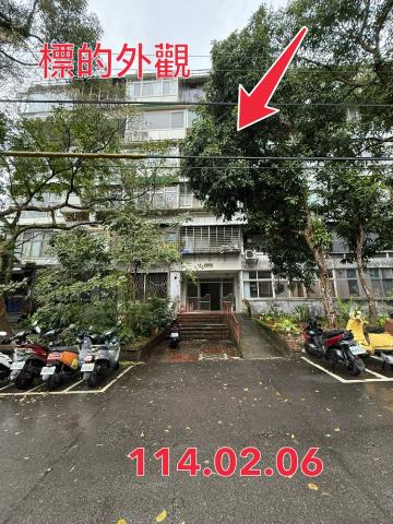 新店大樓拍賣-0
