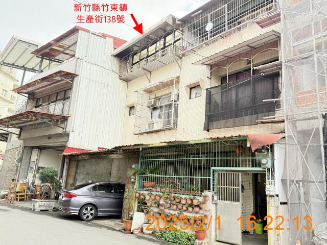 新竹竹東法拍透天-4