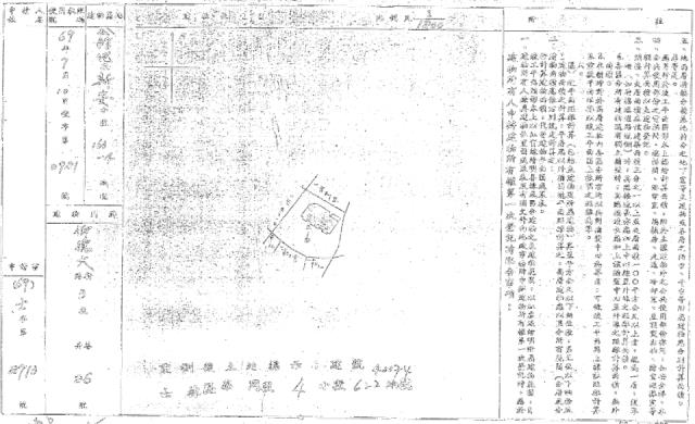 台北士林透天-1