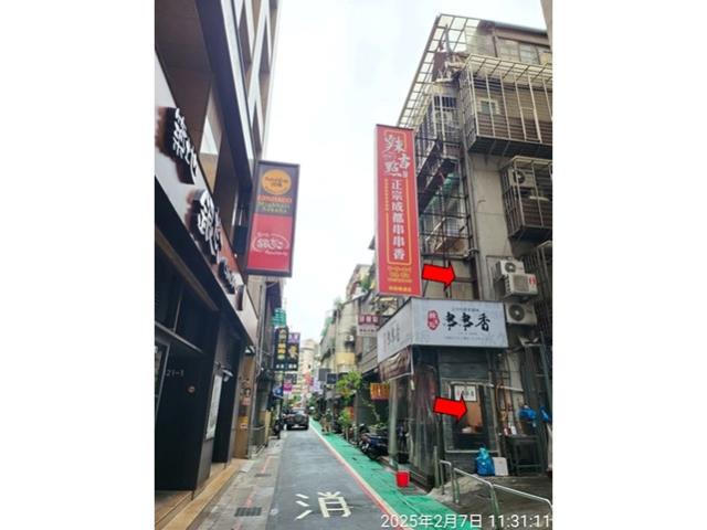 台北中山區法拍店面-4