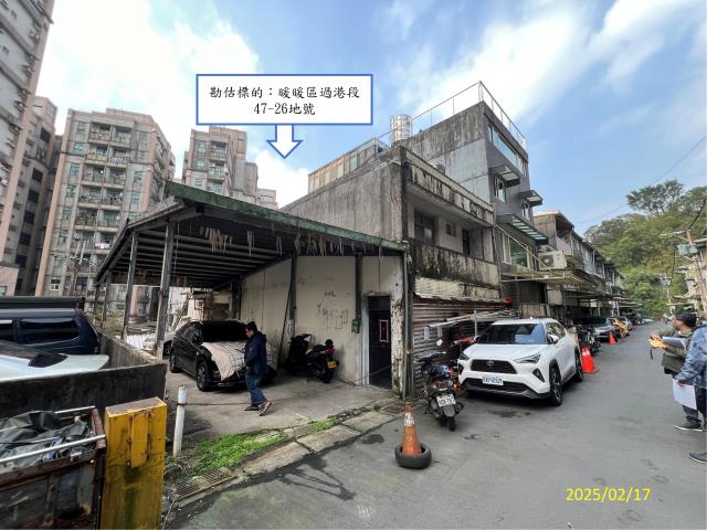 基隆法拍透天-4
