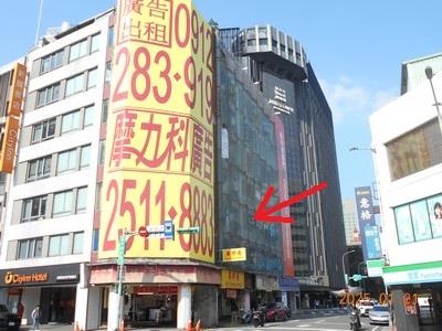 中正區法拍華廈-4
