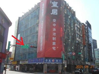 中正區法拍華廈-0