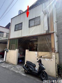 新竹透天法拍-6