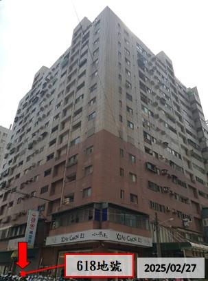 台中法拍大樓-4