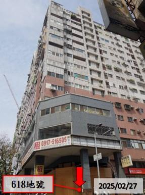 台中法拍大樓-5