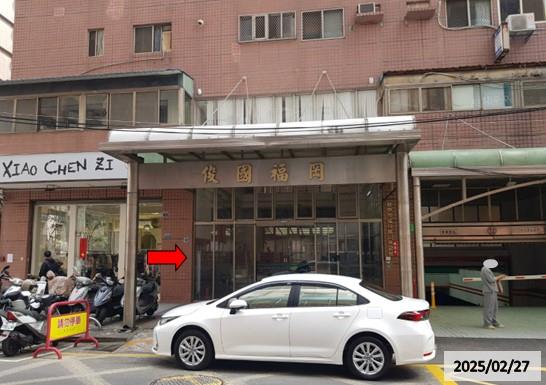 台中法拍大樓-9