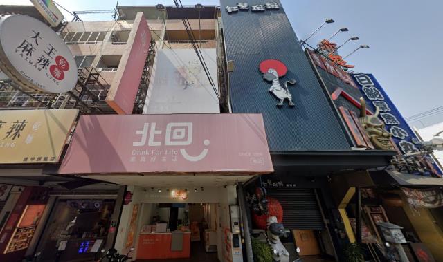 台中公寓-0