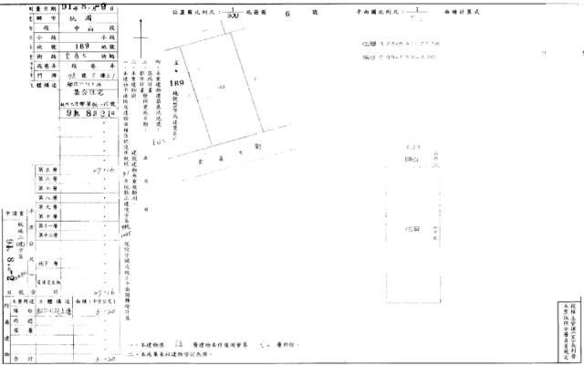 桃園桃園區拍賣華廈-4
