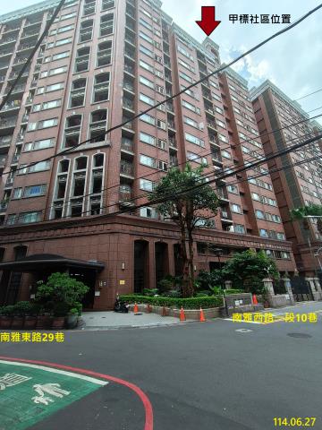 新北板橋大樓法拍-0