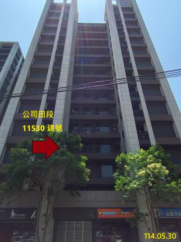 新北淡水拍賣大樓-0