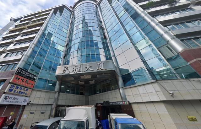 新店辦公室法拍-0