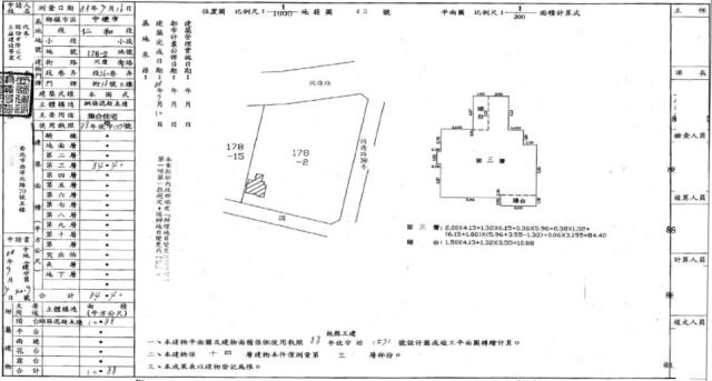 中壢拍賣大樓-4