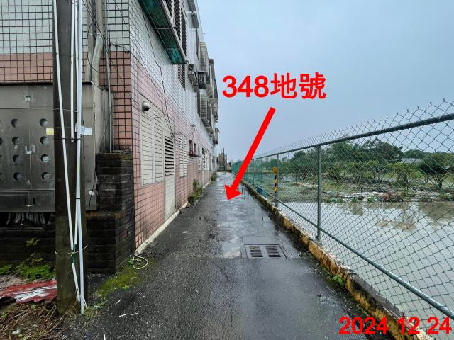 宜蘭三星法拍公寓-4