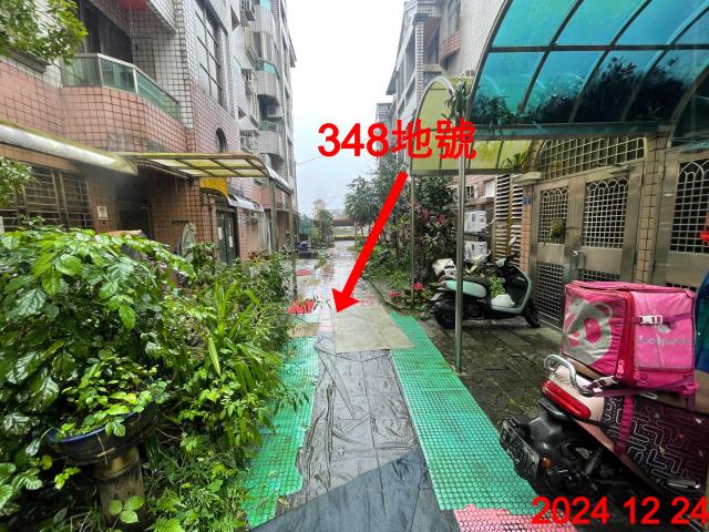 宜蘭三星法拍公寓-5