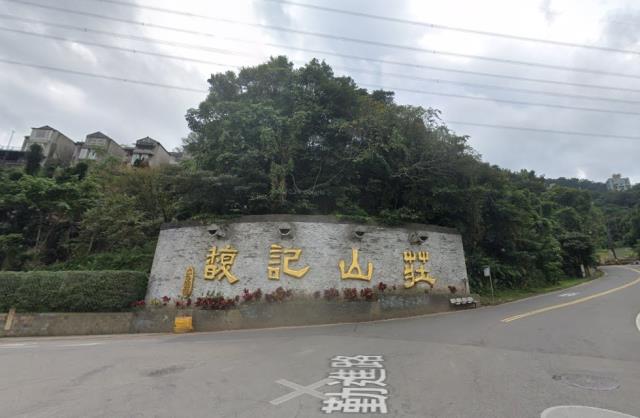 新北汐止透天法拍-0