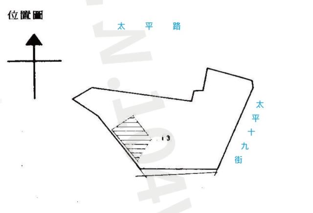 台中太平華廈拍賣-2