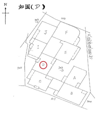 板橋法拍華廈-2