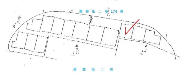 台北北投公寓法拍-1
