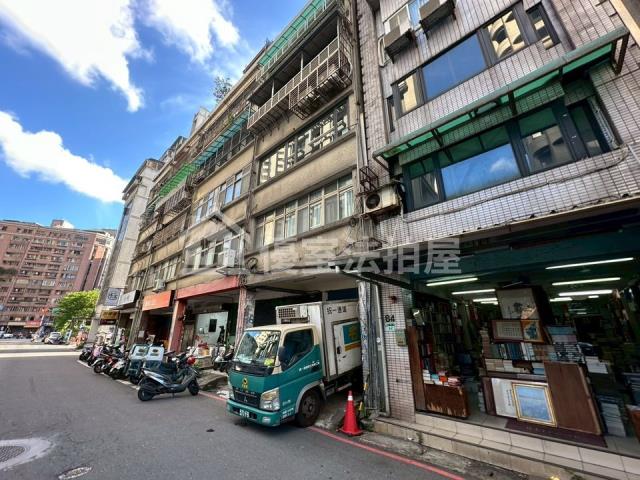 台北中正區拍賣店面-4