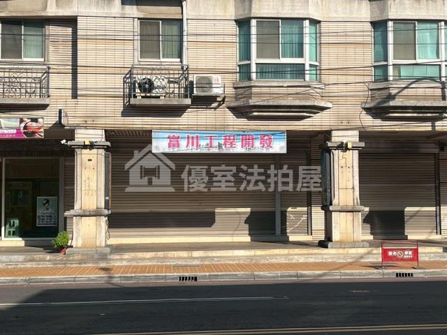 中壢法拍店面-0