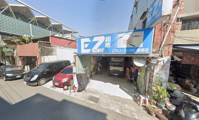 南港法拍透天-0