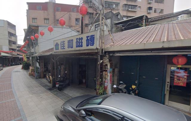 新莊透天法拍-0