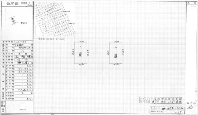 楊梅透天拍賣-1