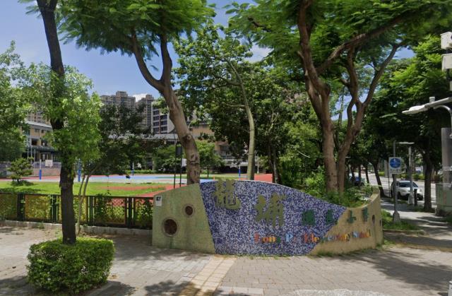 新北三峽公寓法拍-2