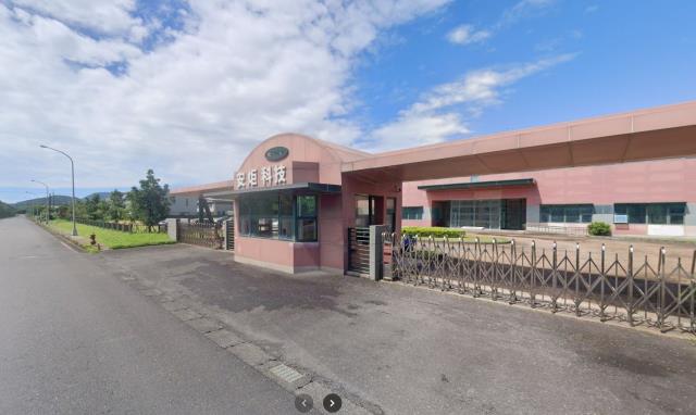 宜蘭五結法拍廠房-0