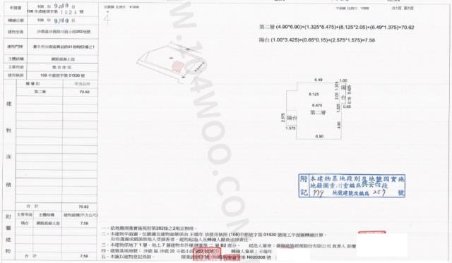 台中沙鹿法拍華廈-1