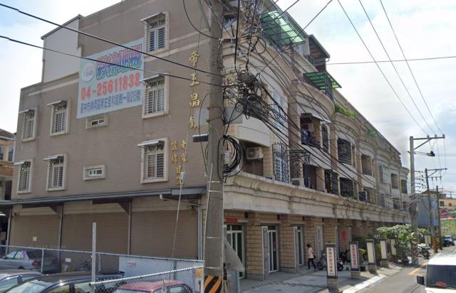 台中豐原透天法拍-0