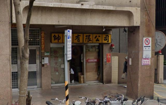 台北信義區拍賣店面-4