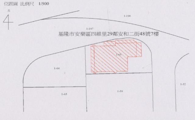 安樂區法拍華廈-3