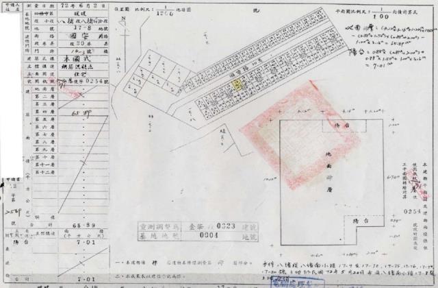 暖暖公寓法拍-1