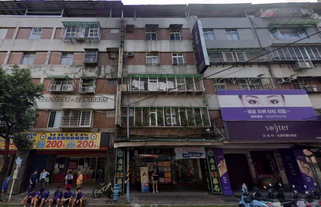 新北公寓法拍-0