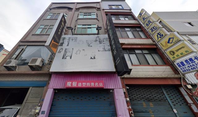 苗栗拍賣透天-0